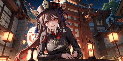 原神火神爆料最新,原神最新爆料揭示神秘火元素力量  第3张