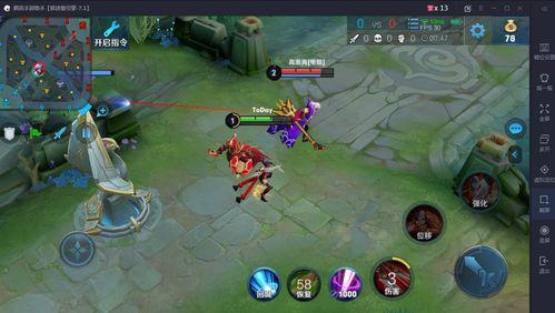 王者荣耀最新皮肤爆料亚连,王者荣耀新皮肤，神秘东方元素惊艳亮相  第3张