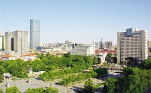 正定新区最新爆料  第2张